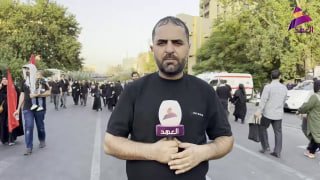 ALAhad TV - ערוץ אל אהד