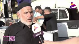 ALAhad TV - ערוץ אל אהד