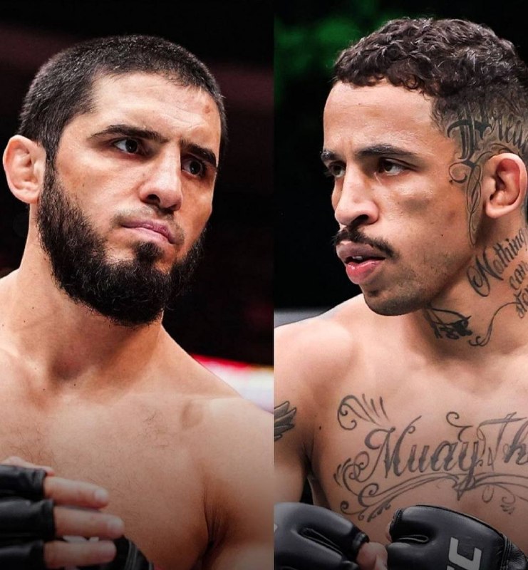 Иллюстрация к посту канала PRO UFC | FIGHT