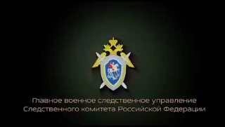 Image from a post by ВОЕНСЛЕД