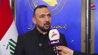 דובר אל-סדיקון: חקירת יו"ר רשות ההשקעות כוללת 21 תיקים
