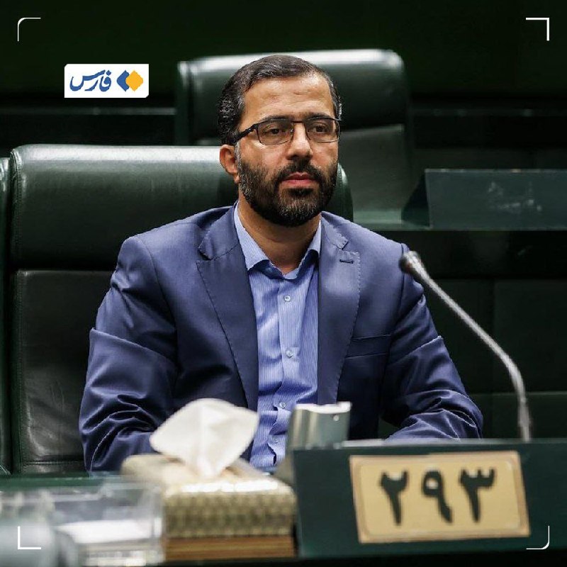 اسماعیل کوثری: طرح ۳ فوریتی خروج از ان پی تی؟ — فارس (تلگرام)