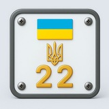 Иллюстрация к посту канала Регіон_22
