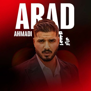 Telegram profile photo for تریدر | دلار | ارزدیجیتال