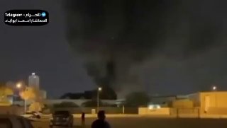 🔴הרס מחסן הנשק בעיר התעשייה של כווית