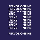 Pervoe.Online