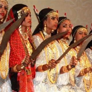 ❤️Somali music and Somali dance❤️ Telegram Group Link