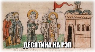 С иноагентов хотят брать минимум 10% от дохода на ремонт сельских клубов — предложение внесли в Минкульт депутаты. По данным Mash, инициатива касается также артистов и творческих людей, связанных с недружественными странами. Деньги хотят снимать со спецсче