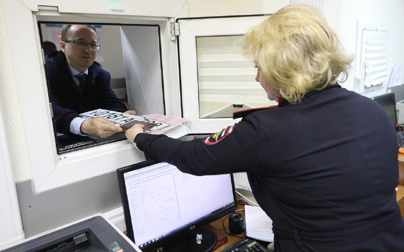 В Госдуме предложили изменить действующие правила регистрации транспортных средств. Внесенные в парл