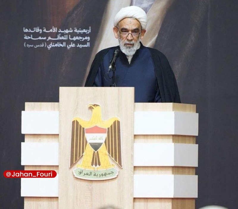 جهان بینالملل فوری🌍: معاون امور بینالملل دفتر رهبر انقلاب: مردم عراق در تشییع شهید خامنهای حماسهای تاریخی رقم زدندحجتالاسلام والمسلمین مح