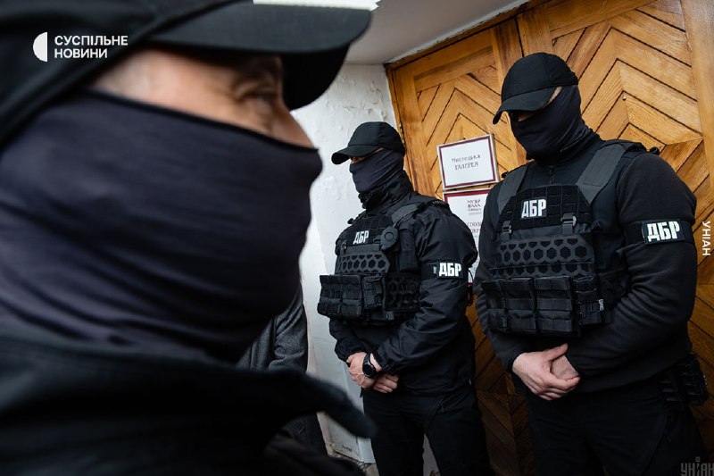 Євросоюз, антикорупційні організації та учасники «картонкових протестів» вимагають реформувати ДБР через критику і переслідування опонентів