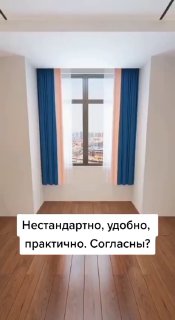 Обустраиваем рабочее место у окна | Дизайн - изображение 1 - обустраиваем, рабочее, место