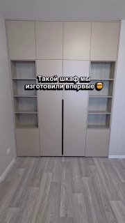 Хранение в нише удобно и незаметно Дизайн | Дизайн - изображение 1 - хранение, нише, удобно