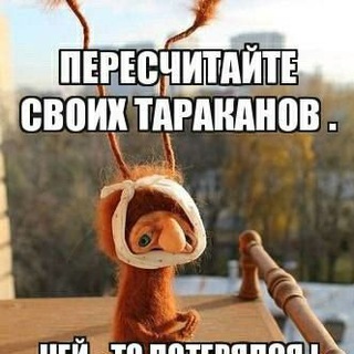 Чат ПОТЕРЯШКА ВЯЗЬМА(БЮРО НАХОДОК)