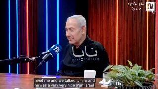 סרטון: ראש ממשלת ישראל נתניהו על בריטניה: