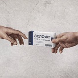 Второй берег