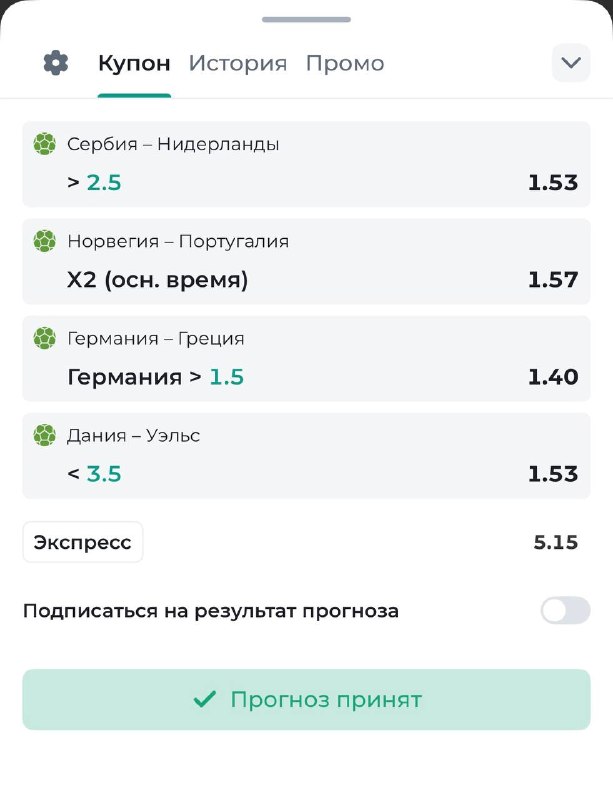 Иллюстрация к посту канала Блог Тимура Хайдарова