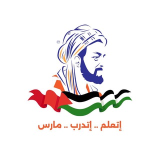Telegram profile photo for العمل من المنزل - Working From Home