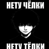 инфо