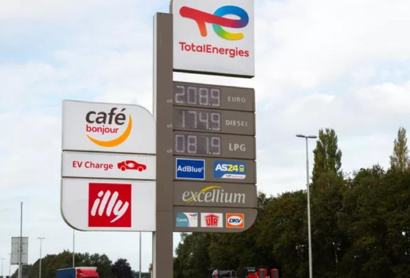 TotalEnergies דיווחה על שיא של רווח נקי ברבעון השלישי, יותר מהכפילה את סך השנה שעברה ל-8.3 מיליארד דולר. על…