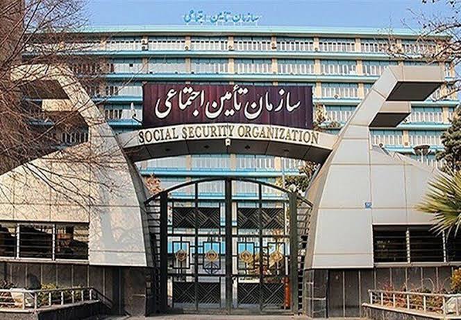 روزنامه ایران: ⭕ سازمان تأمین اجتماعی: مهلت دریافت لیست و حق‌بیمه تیرماه کارفرمایان گروه‌های خاص تا اول شهریور تمدید شد@irannewspaper