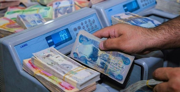 🇮🇶 חדשות אל נחיל 🇮🇶