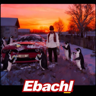 Ebachl