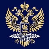 🇷🇺🇹🇯Посольство России в Таджикистане