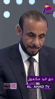 ALAhad TV - ערוץ אל אהד