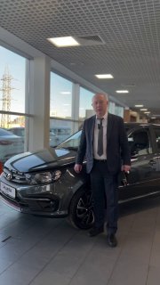 Так себе попытка АвтоВАЗ https://t.me/sochiautoparts@sochiautoparts