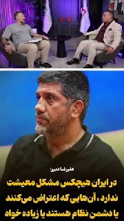 המזכיר ישן בלילה בפדרציה היאבקות, הוא לא יודע שיש לאנשים בעיות פרנסה!