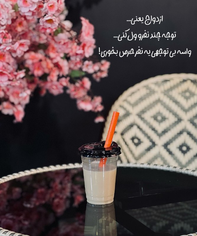️گالری عکس و پروفایل: ⭐️@aks_profilestar