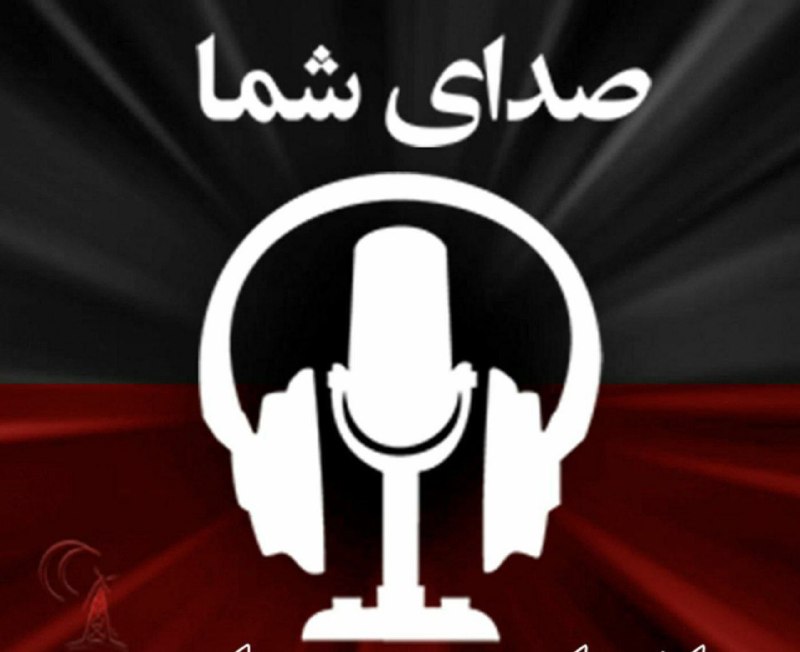 کانال سروشتی جوانرود: 🔻صدای شما من یک دانش اموز هستم که چندروز پیش امتحان کنکور دادم.کنکور دادن در این شرایط و باتوجه به تعطیلات پی در پی سال 