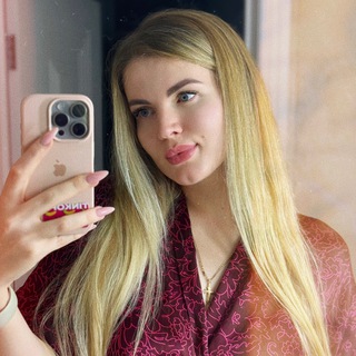 Telegram profile photo for Мне это надо | Алина блог