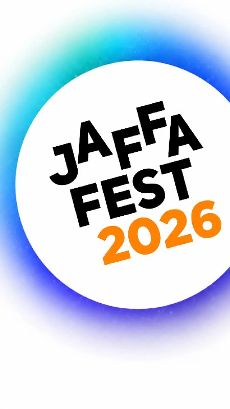 Haifainfo.com