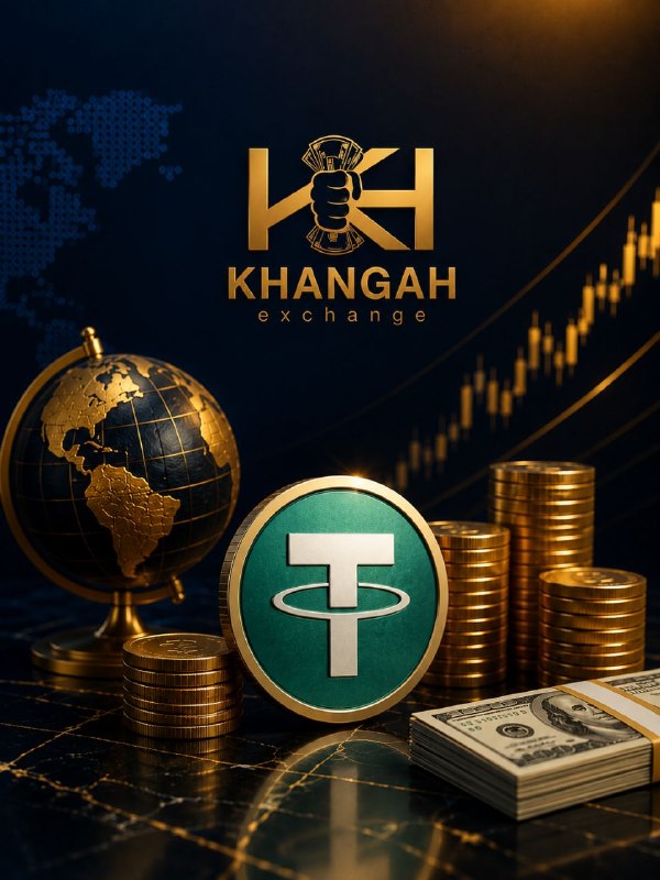 صرافی خانگاه دارای مجوز رسمی: ❖❖ صرافی خانگاه ❖❖💵 خرید و فروش تتر | USDT🟢 خرید: ۱۸۵,۸۳۵ تومان🔴 فروش: ۱۸۶,۱۳۵ تومان✅ مناسب معاملات و تسویه‌های امروز╭──
