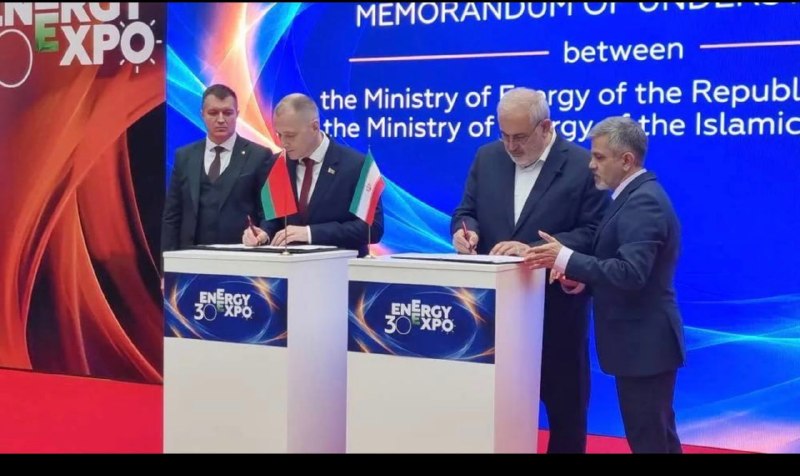 שרי אנרגיה חותמים על מזכר הבנות לשיתוף פעולה עם מגזר האנרגיה עם בלארוס התזכיר מכסה פיתוח אנרגיה בת קיימא, ל…