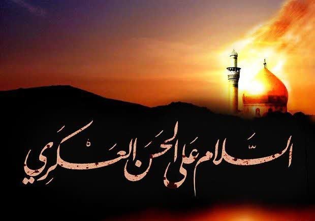 خيمة الـمـهـدي عج🕯️✨: ❇️ ظهور، زمان پایان یافتن اندوه شیعیان✅ امام حسن عسکری (علیه السلام):📃 «شیعیان ما در یک اندوه دائم به سر میبرند تا فرزن
