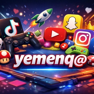 اسياد السوشيال - SmmLH Team