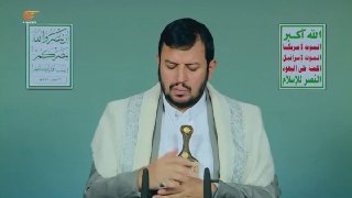 Al Mayadeen - ערוץ Al Mayadeen