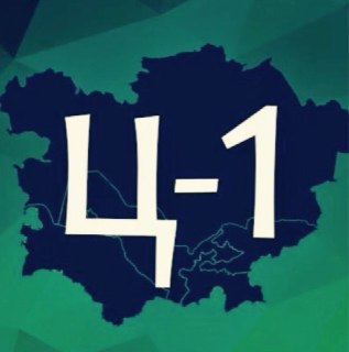 3/1/4 Ц-1 готовый нежилой фонд с ремонтом,цена: 550.000 у.е