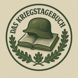 Das Kriegstagebuch