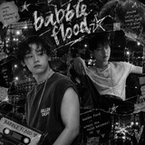 РАСПРЕДЕЛЕНИЕ || bᥲbbᥣᥱ 𐔥ᥣ𐔖𐔖ᦔ ꪱꪀ⨍ᨵ