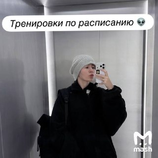 Тем временем у жены Нурлана Сабурова Дианы всё по расписанию — даже тренировки в Москве. Её супруга-комика задержали в два часа ночи по прилёту из Дубайска и запретили въезд в РФ на 50 лет, сейчас он ожидает депортации в специальной комнате. калории сами с