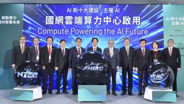 國科會發起成立「雲端算力聯盟」 匯集輝達、鴻海推動主權 AI 應用落地
