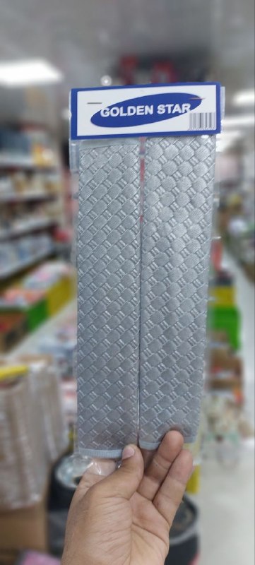 پخش رشيديان: 💢نام کالا : دستگیره یخچال و فریزرقیمت کالا : تومان🆔كانال فروشگاه👇🏻تلگرام : https://t.me/pakhsh_rashidianروبیکا : https:/