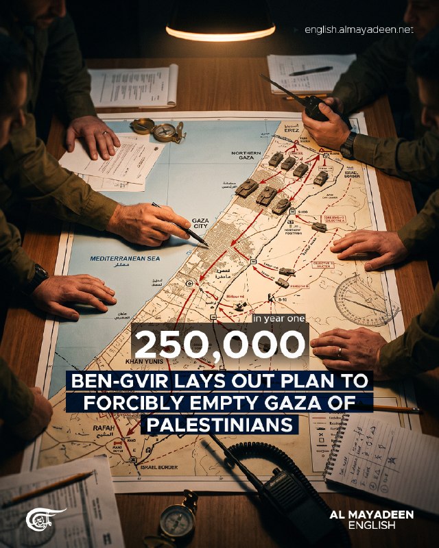 Speaking ahead of closely contested Israeli elections, Israeli Police Minister Itamar Ben-Gvir has openly laid out a pla… - news image