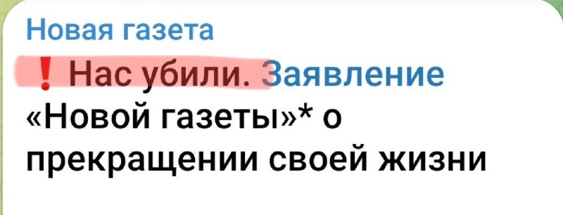 לבסוף.