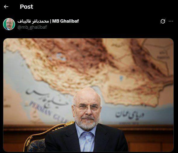 عصرخبر asrkhabar.com: عکس معنادار قالیباف با نقشه ایران و تنگه هرمزAsrkhabar.com@myasrkhabar