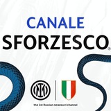 Canale Sforzesco | F.C. Inter Milan